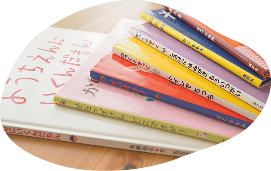 本屋さんに必ず置いてある絵本作家が描く