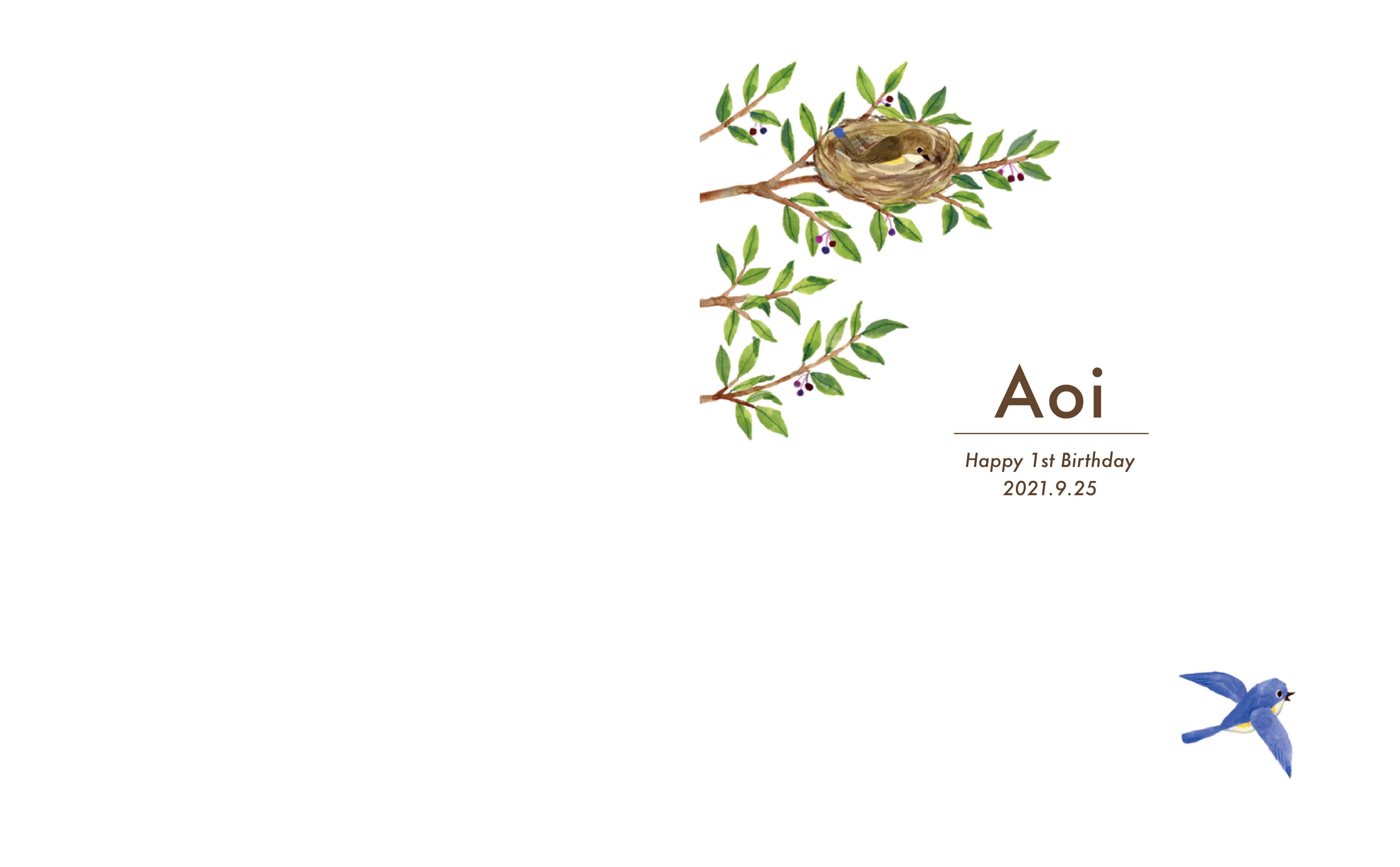 絵本サンプル３